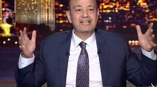 عمرو أديب: الحل في توسيع قاعدة المكلفين بالضرائب وليس زيادة الأعباء على الملتزمين